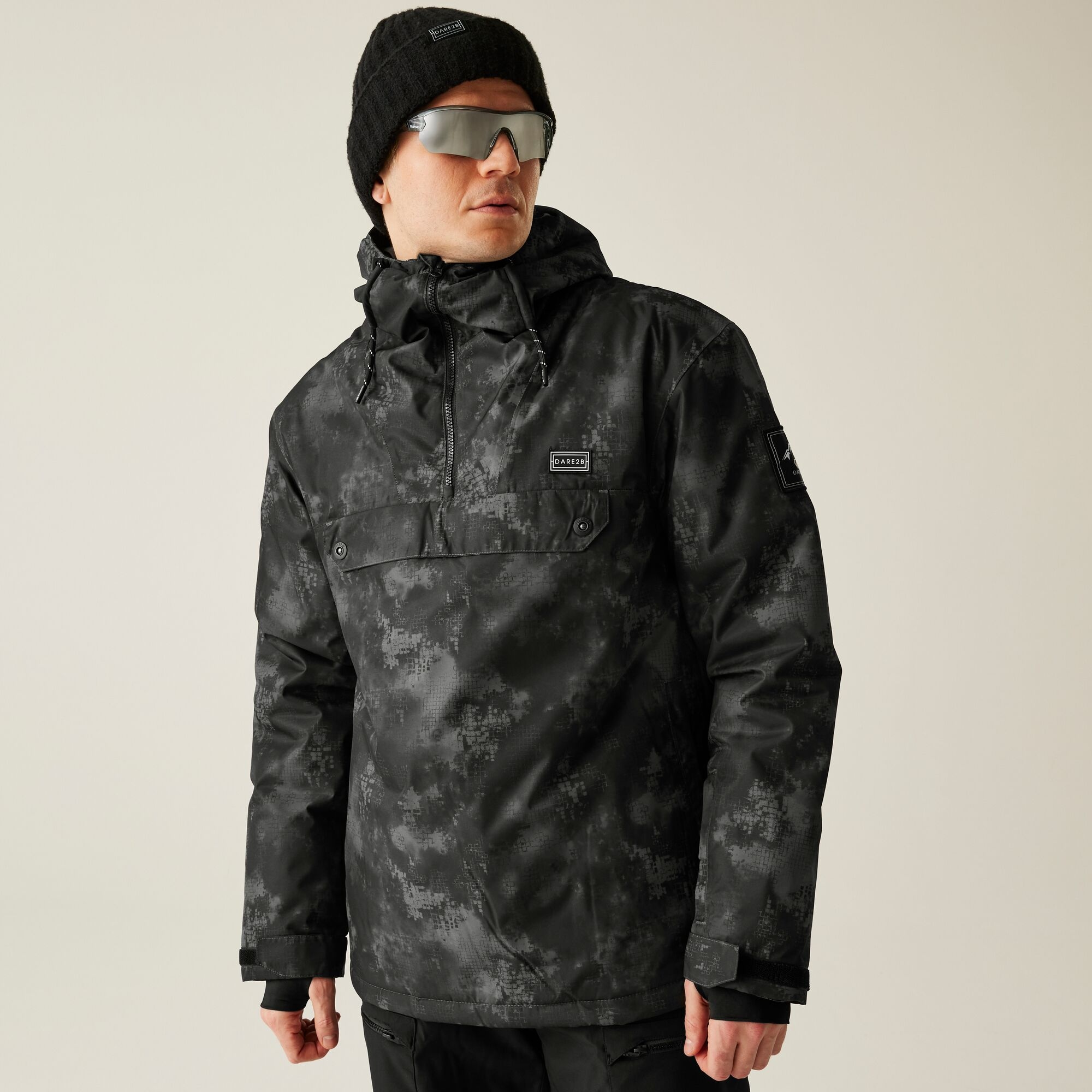 Dare 2b Kurtka narciarska męska z membraną Freeride Overhead II Szary
