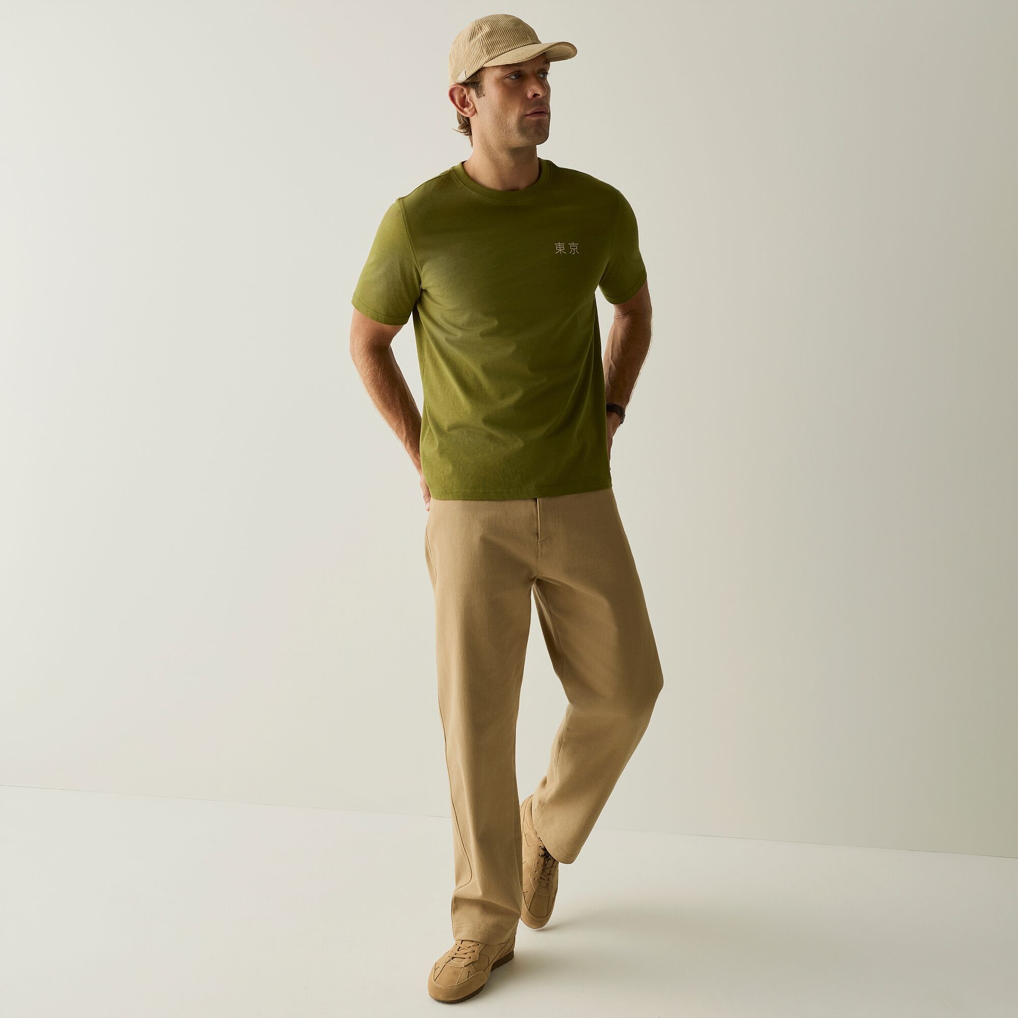 Regatta Life Men's Fano T-Shirt - Green Small