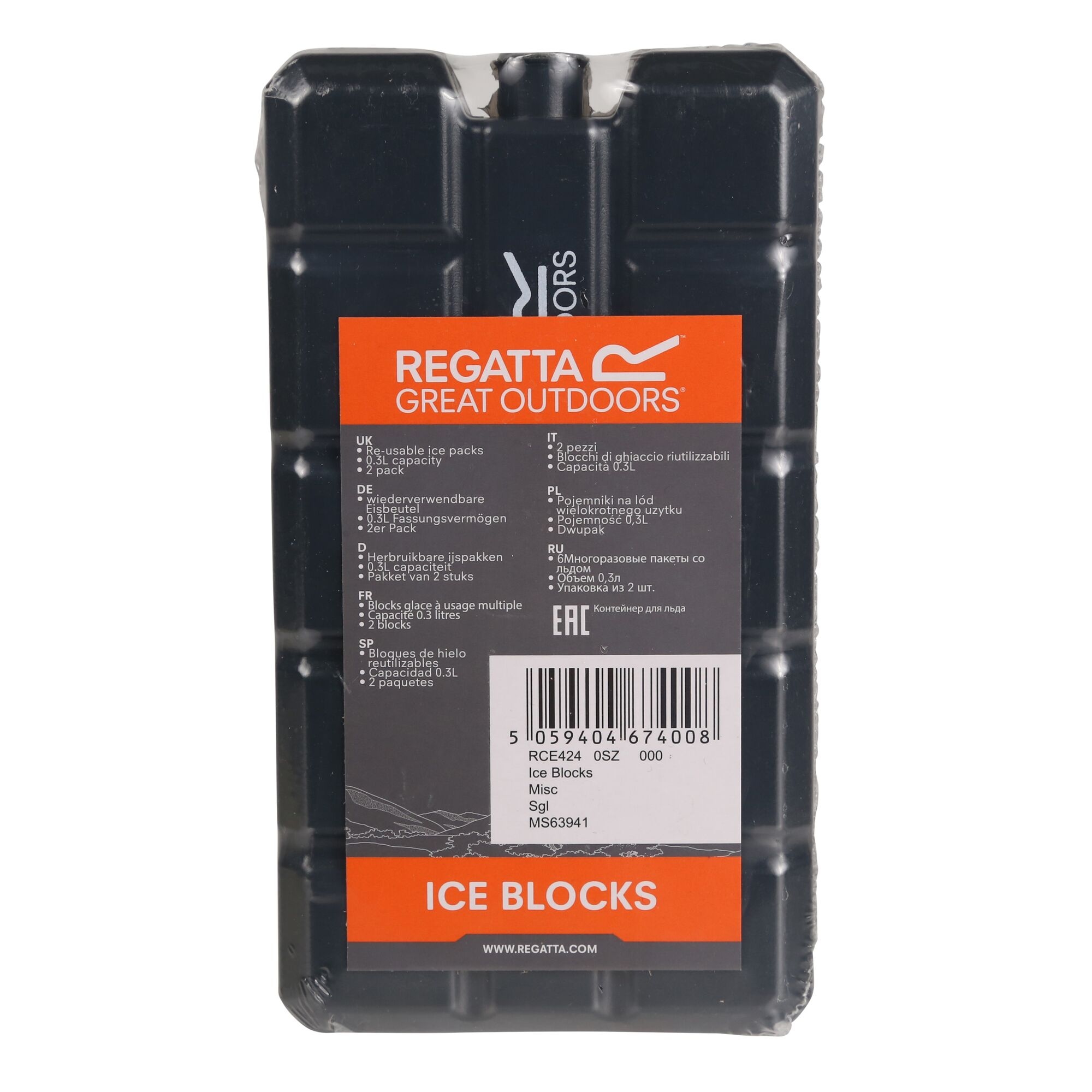 Regatta Ice Blocks
